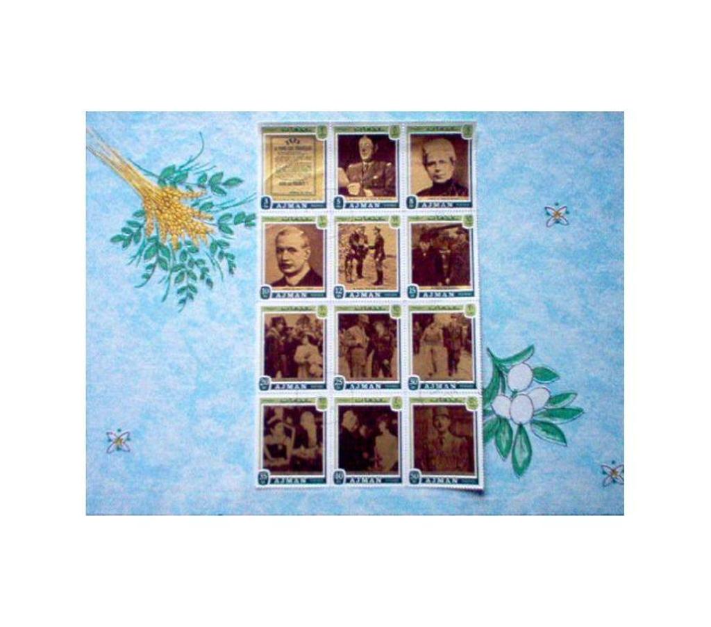 Collection Aisne Boue - 02450 - Photos Vivastreet LOT TIMBRES GÉNÉRAL DE GAULE. 