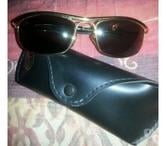 Montceaux les Provins - Seine-et-Marne — lunette Ray-Ban