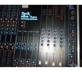 Zeck MS-802 plus + flight case