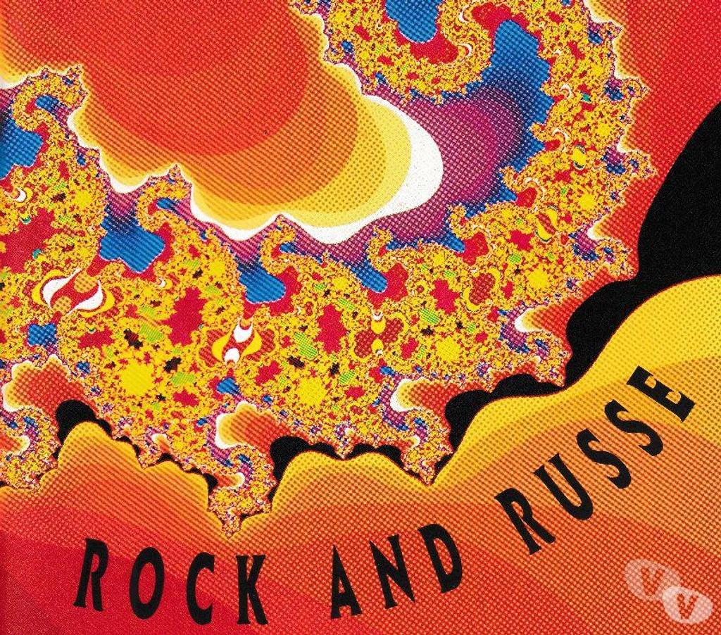 CDs Hauts-de-Seine Antony - 92160 - Photos Vivastreet CD Avia - Rock And Russe