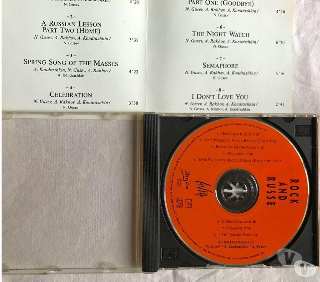 CDs Hauts-de-Seine Antony - 92160 - Photos Vivastreet CD Avia - Rock And Russe