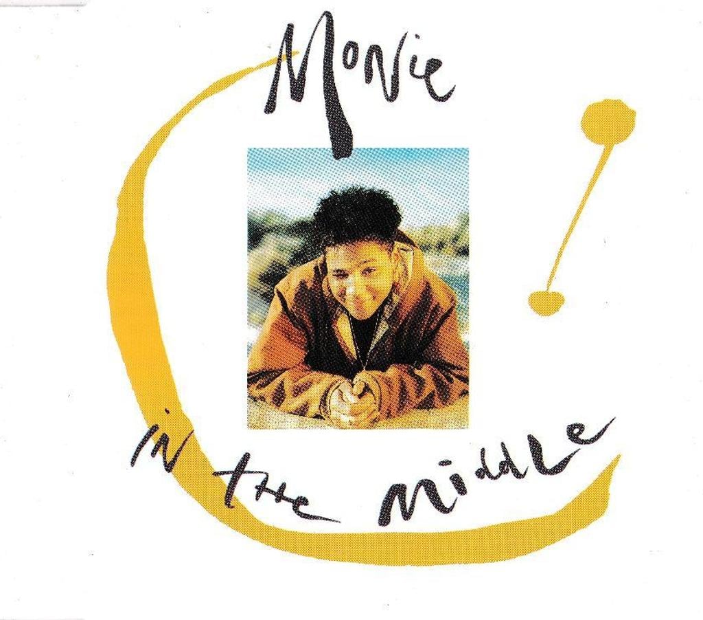 CDs Hauts-de-Seine Antony - 92160 - Photos Vivastreet CD Monie Love - Monie In The Middle 