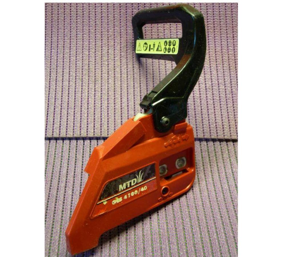 Haute-Savoie Marcellaz - 74250 - Photos Vivastreet carter chaine tronconneuse MTD Gcs 3800 4100