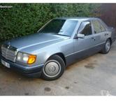 mercedes w124 DE 1985 A 1995 sur appel demande? seulement