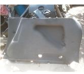 intérieur coffre xsara picasso 