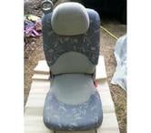 siege arriere xsara picasso