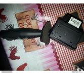 comodo peugeot 206 
