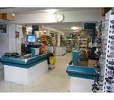 Mauguio - Hérault — vente fond de commerce saisonnier de type alimentation Carnon...