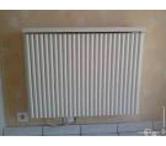 radiateur électrique à inertie WIBO