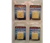 élastiques à pellets NEUFS