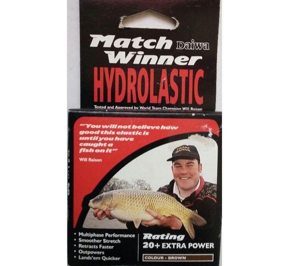 Matériel de sport Lot-et-Garonne Villeneuve sur Lot - 47300 - Photos Vivastreet élastique pêche coup DAIWA Hydrolastic NEUF