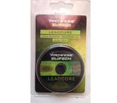 tresse PROWESS Elitech Leadcore 10m 45lb marron noir NEUVE