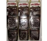 60 run rings STARBAITS NEUFS