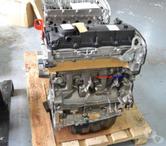 Moteur Nu Ford Ranger 2.2 Tdci 150 cv QJ2R Ford
