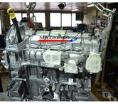 Moteur Ford transit 2.0 ecoblue