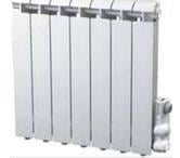 dépannage radiateur KALIREL