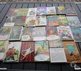 Villette de Vienne - Isère — livres junior