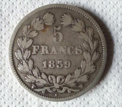 Collections Montceaux les Provins Seine-et-Marne - Photos Vivastreet 5 francs louis philippe