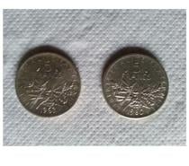 5 francs argent