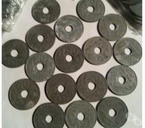 20 centimes