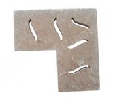 Travertin Classique Grille Angle Serpent 50x50 cm REF 953
