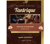 Cagnes sur Mer - Alpes-Maritimes — MASSAGE TANTRIQUE TOUCHE CONFIANCE SUR CAGNES SUR MER
