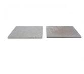 Travertin ClssClair Margelle de Piscine BArrondi REF 2321
