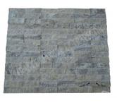 Travertin Silver Gris Parement 5x15 cm REF 264