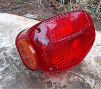 Feu Suzuki gs 550, 750, 400 etc ...ref 37710-14
