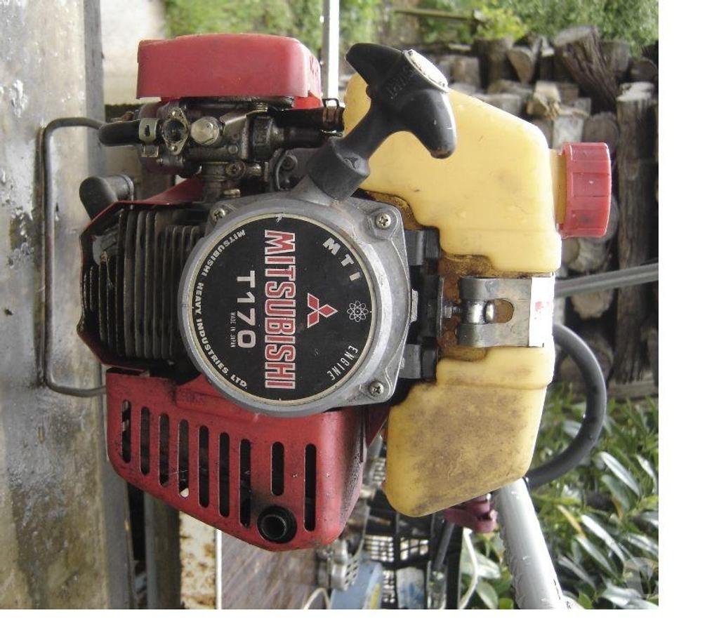  Côte-d'Or Chevigny St Sauveur - 21800 - Photos Vivastreet débroussailleuse mitsubishi T170