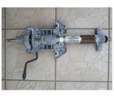 jeep cherokee colonne direction