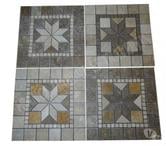 Travertin Multicolore Rosace 30,5x30,5 cm REF 249