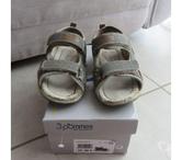 Sandale 3 pommes