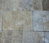Travertin Classique Beige Pavé 30x15 cm REF 562