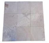 Travertin Ivoire 30x30 cm REF 2887