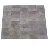 Travertin Classique Beige 7,5x20 cm REF 2238