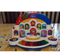 JEUX PREMIER AGE
