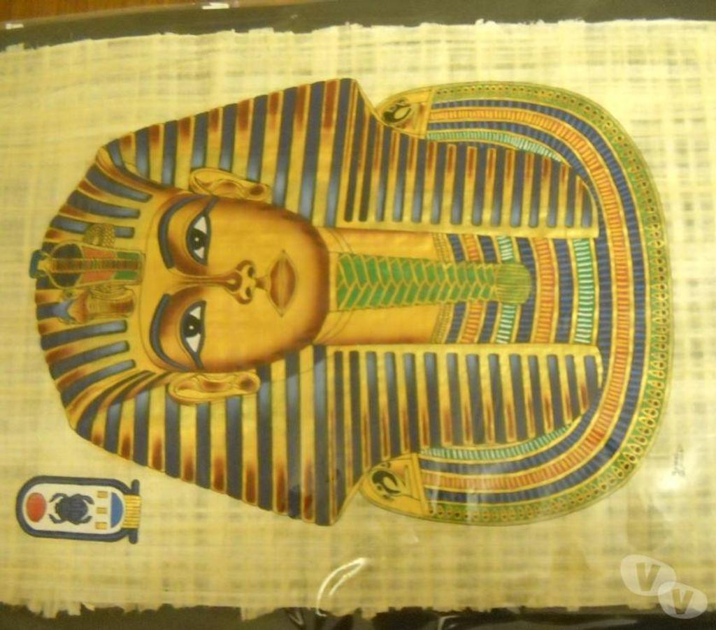 Décoration - art Loire Mably - 42300 - Photos Vivastreet TOUTANKHAMON - papyrus égyptien - 16 €