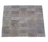 Travertin Classique Beige 7,5x20 cm REF 2238