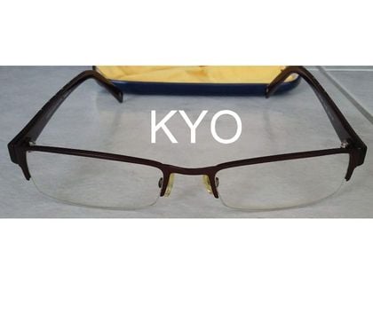 Accessoires & Bagagerie Foncine le Haut Jura - Photos Vivastreet FRENCH CONNECTION - Monture Design, Paire de Lunettes de vue