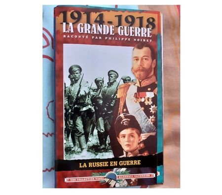 Collection Haute-Garonne Castanet Tolosan - 31320 - Photos Vivastreet 46 Jaquettes de vhs sur les deux guerres mondiales :