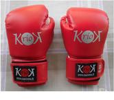Gants de boxe 6-8 ans Karioka rio 4 0Z état neuf 