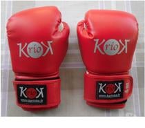 Gants de boxe 6-8 ans Karioka rio 4 0Z état neuf