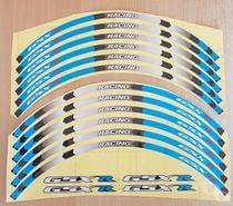 Sticker de jante autocollant x12 + 4 logos Suzuki Gsxr