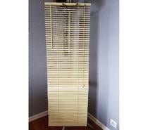 store vénitien ivoire