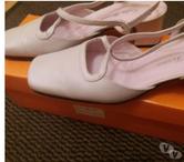 Chaussure lanières blanc cassé