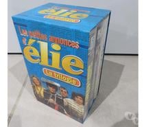 Coffret cassette Vintage