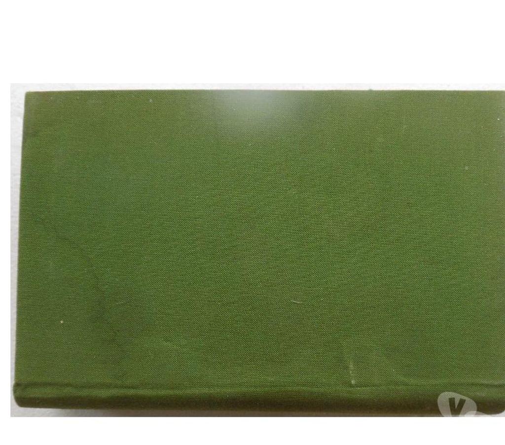 Livres occasion Hérault Castries - 34160 - Photos Vivastreet L’Illustre Maurin Jean AICARD de l’Académie Française 