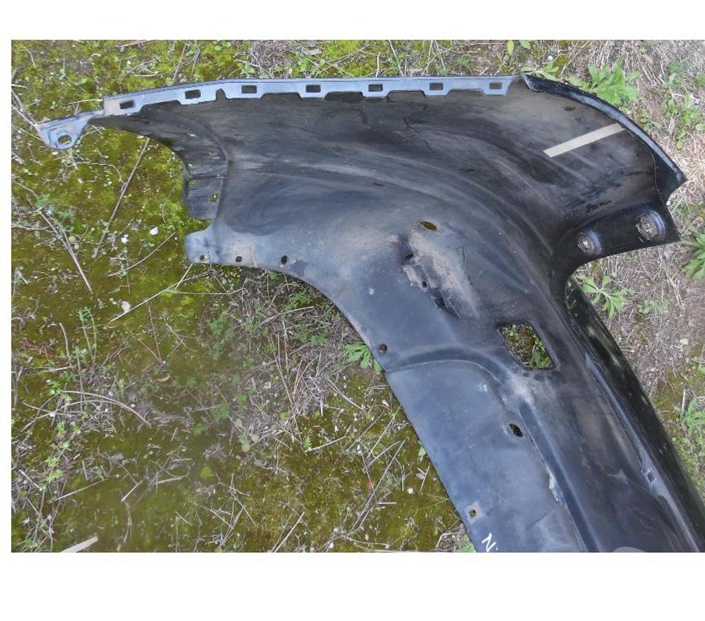 Pièces et services auto Hérault Castries - 34160 - Photos Vivastreet PARE CHOCS ARRIÈRE D'ORIGINE NISSAN QASHQAI SÉRIE 2 GRIS