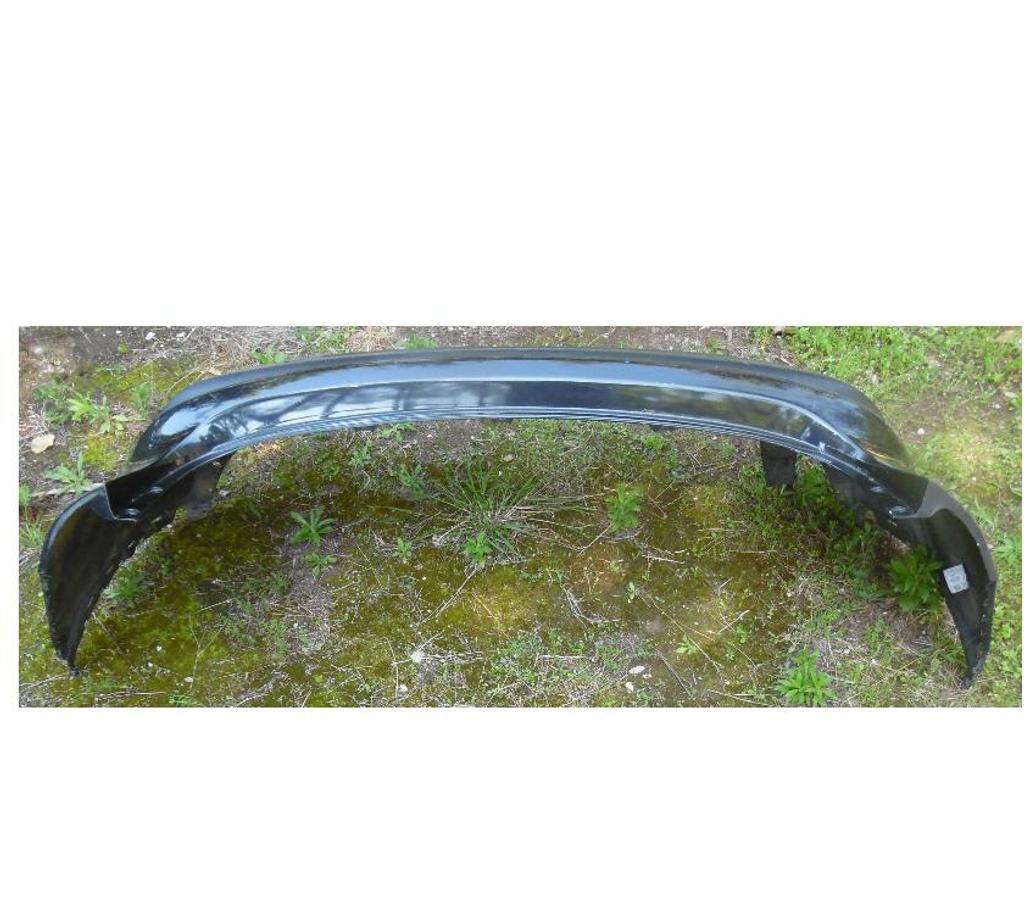 Pièces et services auto Hérault Castries - 34160 - Photos Vivastreet PARE CHOCS ARRIÈRE D'ORIGINE NISSAN QASHQAI SÉRIE 2 GRIS